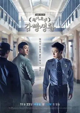 总裁的冒牌千金 短剧封面