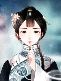 雾城谜案 短剧封面